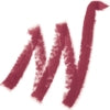 BYS Lip Liner / Läpppenna
